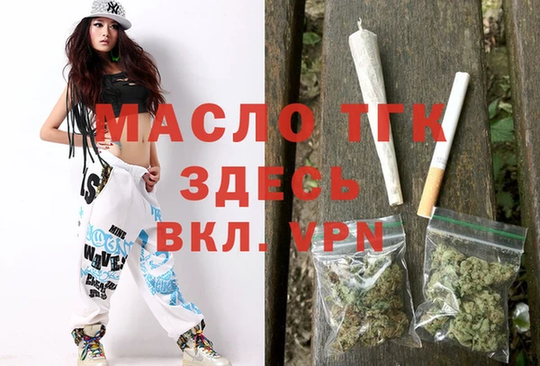 ECSTASY Надым