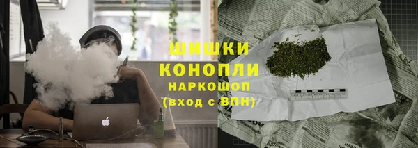 амф Навашино