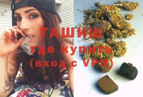 ECSTASY Надым