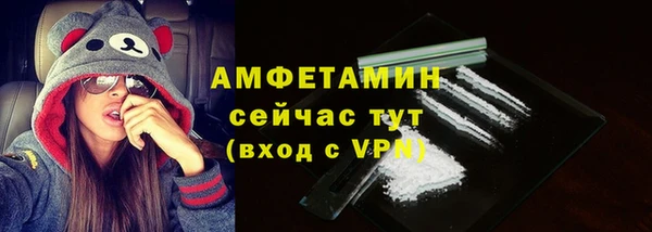 ECSTASY Надым