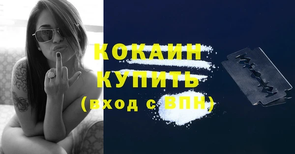 ECSTASY Надым