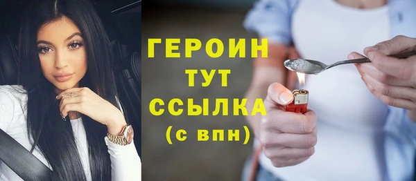 ECSTASY Надым
