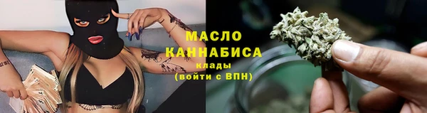 ECSTASY Надым