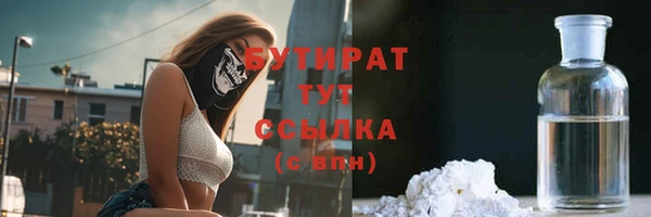 кокаин перу Белая Холуница