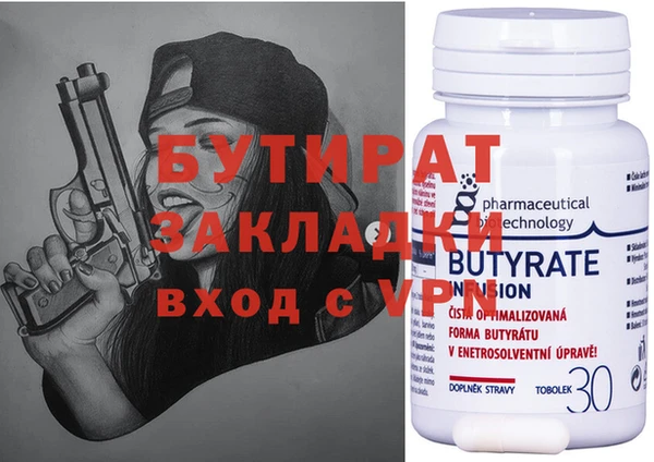 кокаин перу Белая Холуница