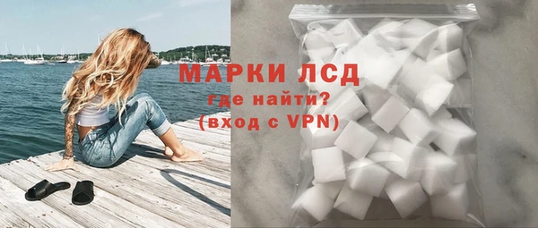 mix Свободный