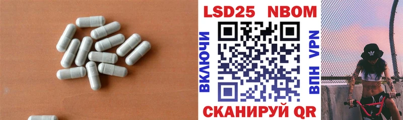 где купить наркоту  Курильск  ЛСД экстази ecstasy 