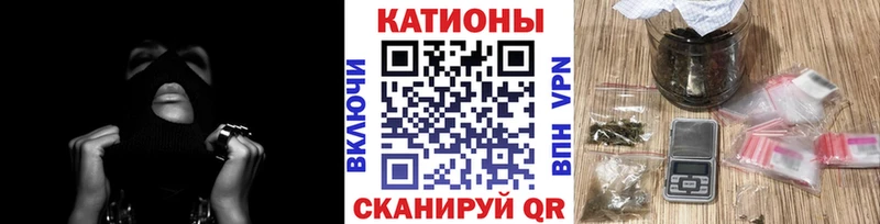 купить   Курильск  Меф мука 